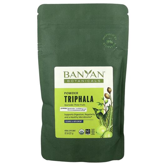 Основне фото товара Banyan Botanicals, Triphala Powder, Трифала, 227 г