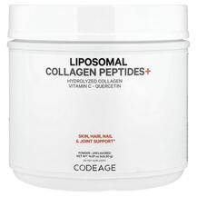 Колагенові пептиди Liposomal Collagen Peptides+