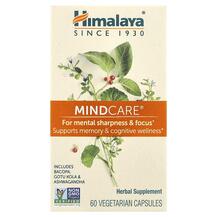 Підтримка мозку MindCare Himalaya 60 капсул