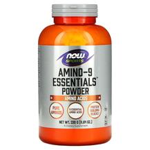Amino-9 Essentials Powder Аминокислоты NOW 330 г