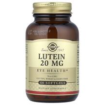 Огляд на Лютеїн 20 мг Lutein 20 mg Solgar Огляд на Лютеїн 20 мг Lutein 20 mg Solgar
