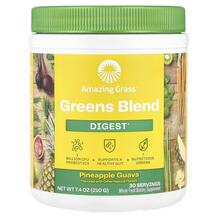 Ферменти Greens Blend Digest Pineapple Guava Amazing