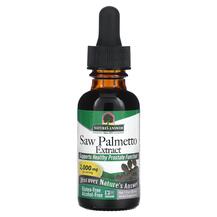 Со Пальметто Saw Palmetto Alcohol Free 2000 mg 30 мл Со Пальметто Saw Palmetto Alcohol Free 2000 mg 30 мл