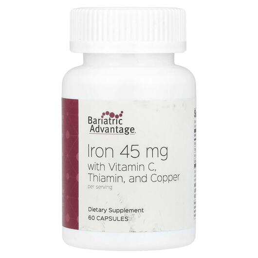 Основне фото товара Iron with Vitamin C Thiamin and Copper, Залізо, 60 капсул