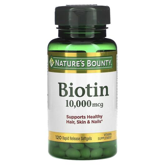 Основне фото товара Nature's Bounty, Biotin 10000 mcg, Біотин 10000 мкг, 120 кап