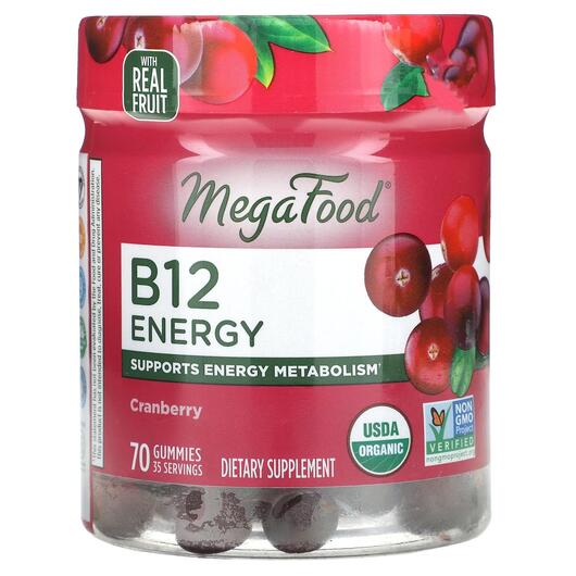 Основне фото товара MegaFood, B12 Gummies Cranberry, Вітамін B12, 70 цукерок