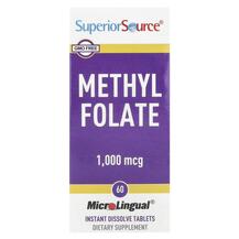 Methyl Folate 1000 mcg Метилфолат Superior Source