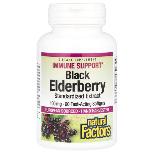 Основне фото товара Black Elderberry 100 mg, Сироп з Бузини, 60 Fast-Acting Softgels