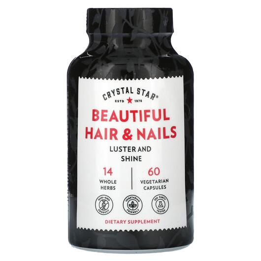 Основне фото товара Beautiful Hair & Nails, Шкіра нігті волосся, 60 капсул