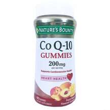 Коензим Q-10 CoQ-10 Gummies 200 mg Nature's Bounty