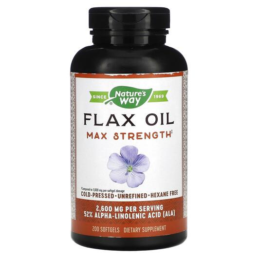 Основне фото товара Flax Oil Max Strength, Лляна олія 1300 мг, 200 капсул