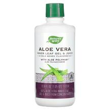 Алое вера Aloe Vera Inner Leaf Gel & Juice Nature's