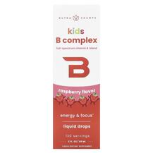 Kids B Complex Raspberry B-комплекс NutraChamps