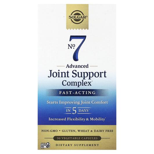 Основне фото товара No. 7 Joint Support & Comfort, Підтримка суглобів, 90 капсул
