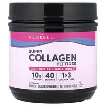 Колагенові пептиди Super Collagen Peptides 14 400 г