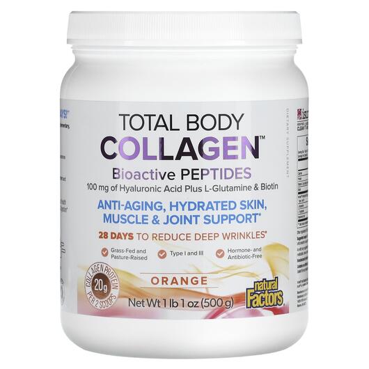 Основне фото товара Total Body Collagen Bioactive Peptides Orange 100 mg, Колаген, 50