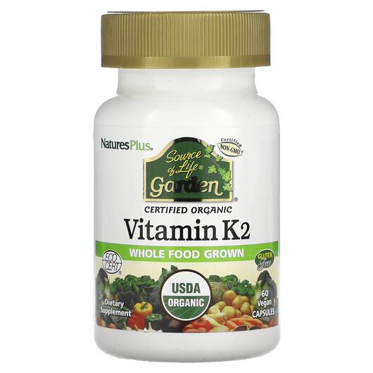 Основне фото товара Source of Life Garden Vitamin K2, Вітамін K Філохінон, 60 капсул