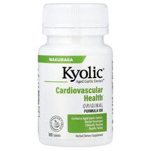 Кардіо комплекс Cardiovascular Health Formula