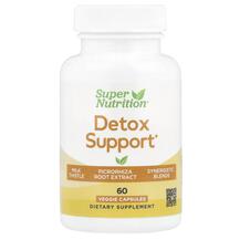Детокс та очищення Detox Support Super Nutrition