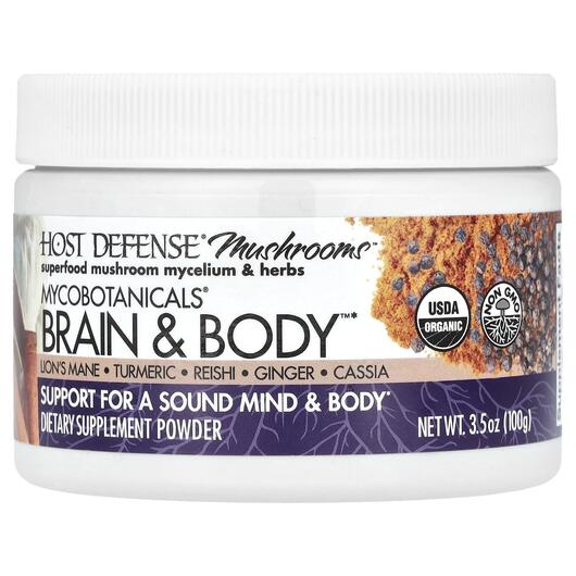 Основне фото товара Brain & Body, Підтримка пам'яті та уваги, 100 г