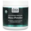 Фото товару Gaia Herbs, Gelatinized Peruvian Maca Powder, Мака, 227 г