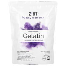 Яловичий Желатин Beef Gelatin Pure Protein Zint