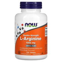 L-Arginine 1000 mg L-Аргинин 1000 мг NOW