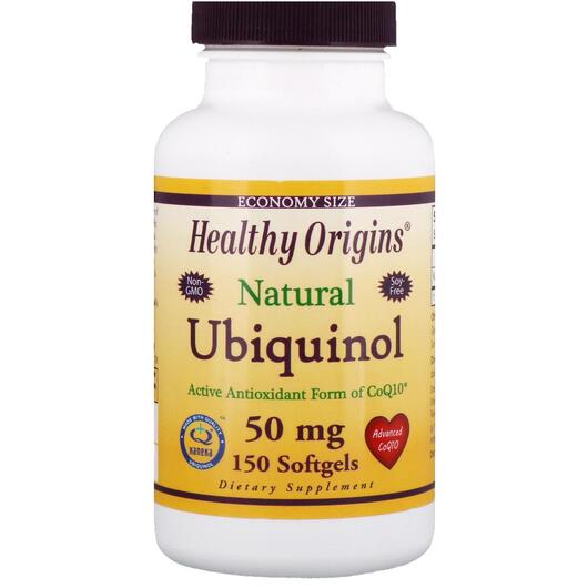 Основне фото товара Healthy Origins, Ubiquinol 50 mg, Убіхінол 50 мг, 150 капсул