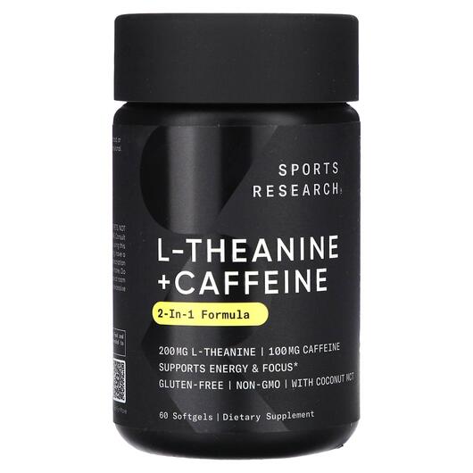 Основне фото товара L-Theanine & Caffeine 2-in-1 Formula, L-Теанін, 60 капсул