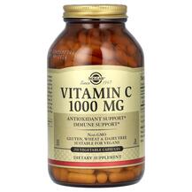 Vitamin C 1000 mg Витамин C Solgar 250 капсул