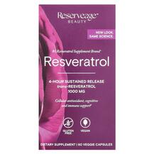 Resveratrol Trans-Resveratrol 1000 mg Ресвератрол