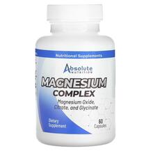 Magnesium Complex Магний Absolute Nutrition