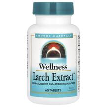 Модрина Wellness Larch Extract Source Naturals