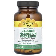 Target-Mins Calcium Magnesium Potassium Кальций