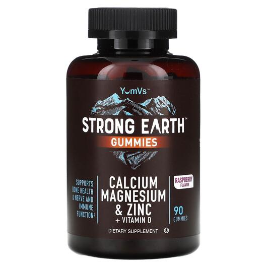 Основне фото товара Strong Earth Gummies Calcium Magnesium & Zinc, Кальцій, 90 та