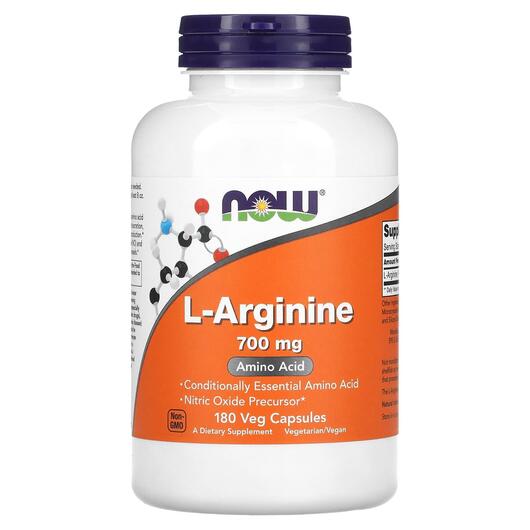 Основне фото товара NOW, L-Arginine 700 mg, L-Аргінін 700 мг, 180 капсул