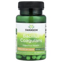 Bacillus Coagulans 6 Billion CFU Пробиотики Swanson