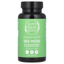 Ірландський морський мох Sea Moss with Bladderwrack