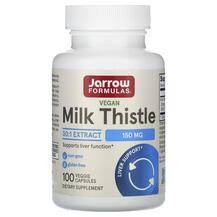 Milk Thistle 150 mg Расторопша 150 мг Jarrow