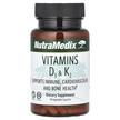 Фото товару NutraMedix, Vitamins D3 & K2, Вітаміни D3 K2, 90 капсул