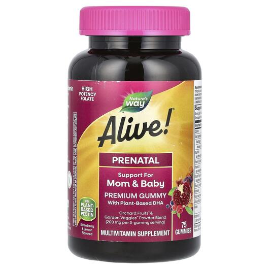 Основне фото товара Alive! Prenatal Gummy Vitamins, Мультивітаміни, 75 таблеток