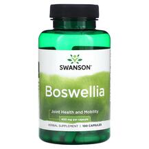 Boswellia 400 mg Босвеллия Swanson 100 капсул