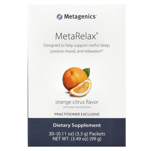 Основне фото товара Metagenics, MetaRelax Orange Citrus, Підтримка сну, 30 пакетів