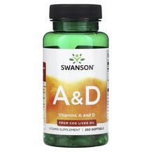 Vitamins A and D Витамины A и D Swanson 250 капсул