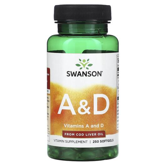 Основне фото товара Swanson, Vitamins A and D, Вітаміни A та D, 250 капсул