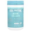 Vital Proteins, Marine Collagen, Морський колаген, 221 г