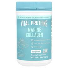 Морський колаген Marine Collagen Vital Proteins