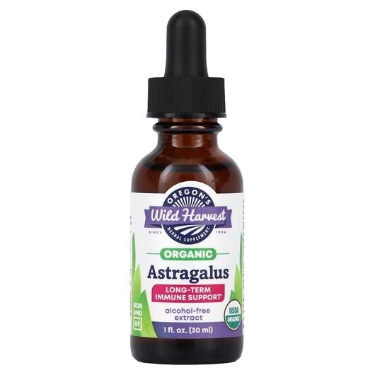 Основне фото товара Oregons Wild Harvest, Organic Astragalus, Астрагал, 30 мл