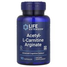 Acetyl-L-Carnitine Arginate Ацетил L-карнитин Life