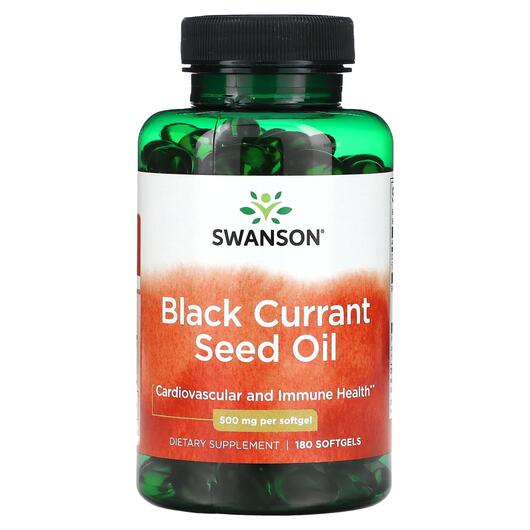 Основне фото товара Black Currant Seed Oil 500 mg, Чорна смородина, 180 капсул